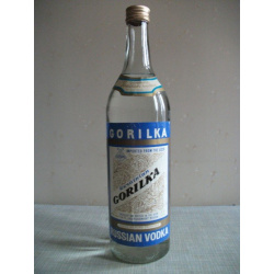 Водка (Горілка) УССР СПИ (Ukrainian Gorilka-Russian Vodka SPI)