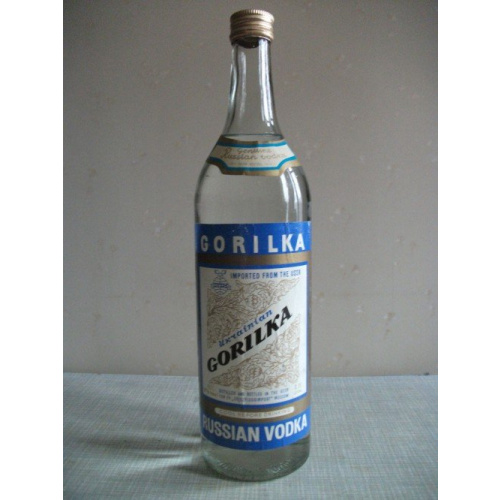 Водка (Горілка) УССР СПИ (Ukrainian Gorilka-Russian Vodka SPI)