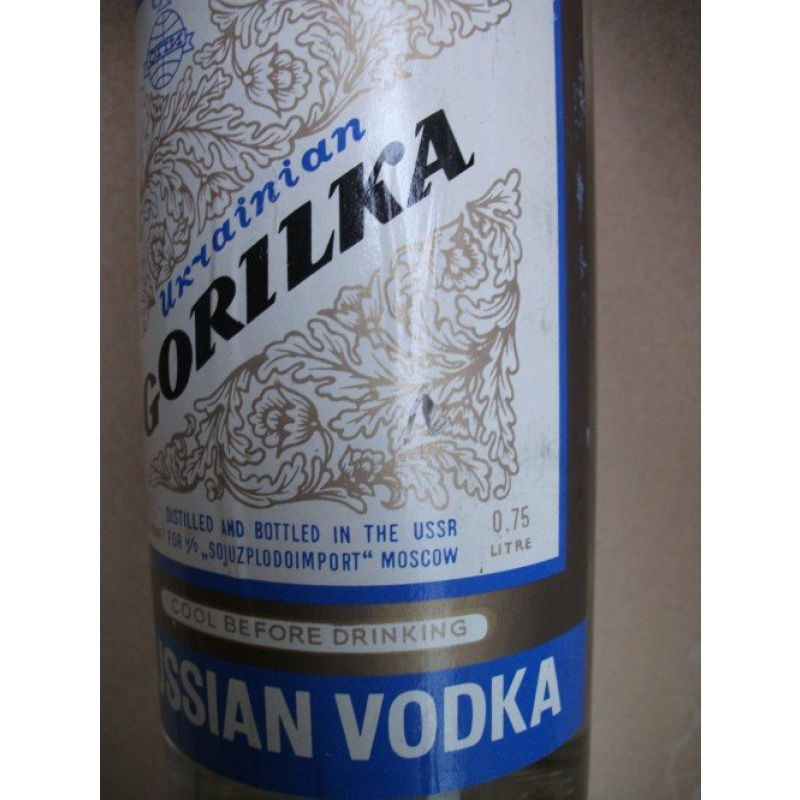 Водка (Горілка) УССР СПИ (Ukrainian Gorilka-Russian Vodka SPI)