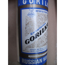 Водка (Горілка) УССР СПИ (Ukrainian Gorilka-Russian Vodka SPI)