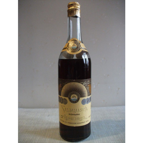 Коньяк "Армения"