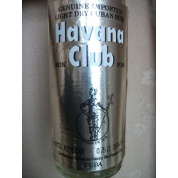 Ром кубинский Havana Club
