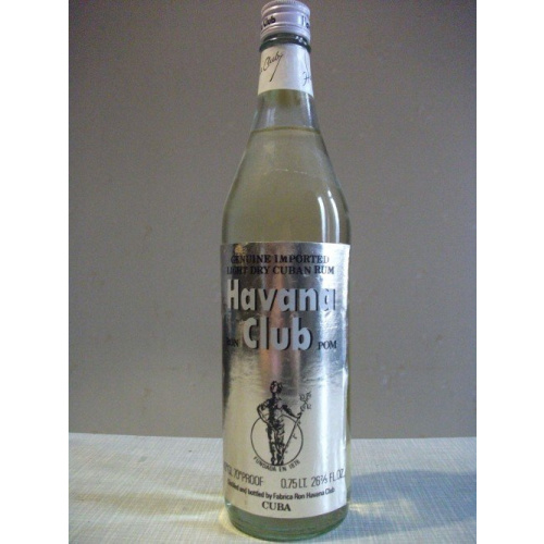 Ром кубинский Havana Club