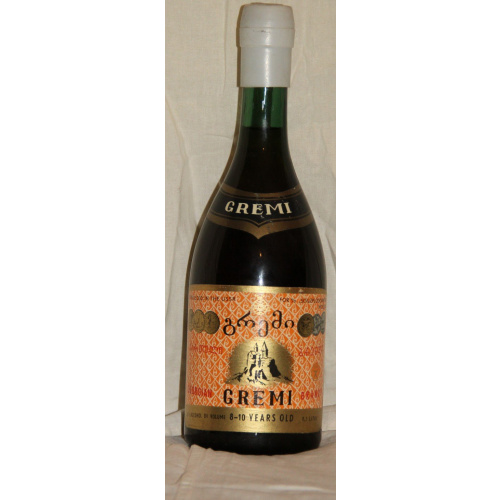 Великолепный Греми 1974.