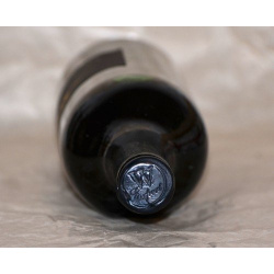 Мускат Украинский 1965 г.у.