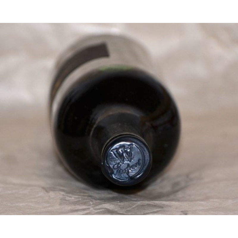 Мускат Украинский 1965 г.у.