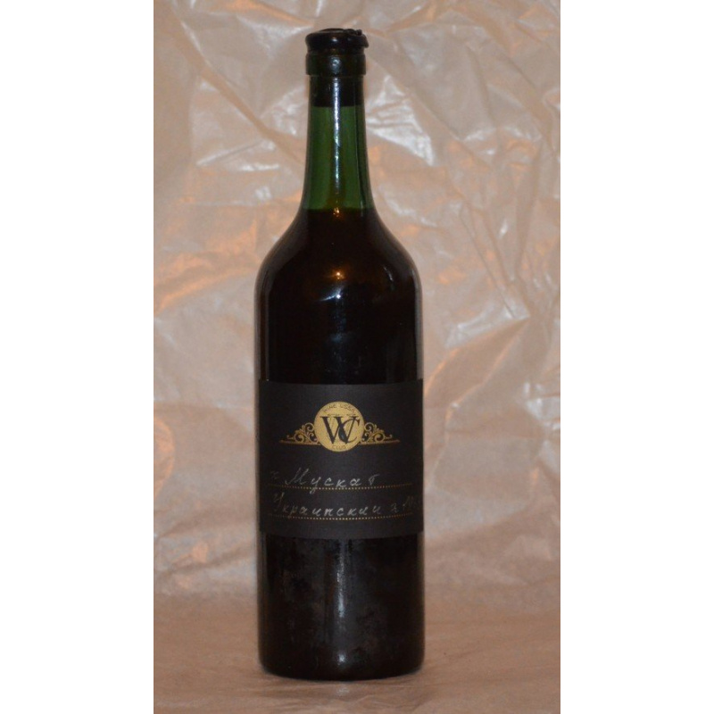 Мускат Украинский 1965 г.у.