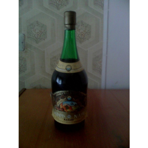 Коньяк Наири 80-е года.СССР.