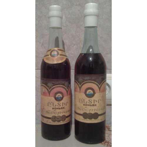 Коньяк &quot;Отборный&quot; 1979-77.Две бутылки.