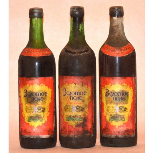 &quot;Золотое Поле&quot; 3 бутылки!