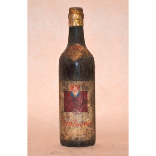 "Бердянское" 1966 года.Последняя!