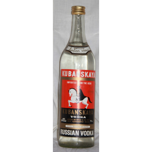 Водка &quot;Кубанская Экспорт&quot;