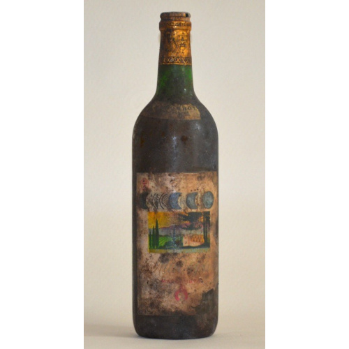 Мадера &quot;Массандра&quot; конец 70-тых