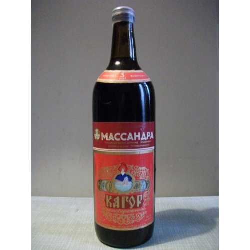 Кагор &quot;Южнобережный&quot; Массандра