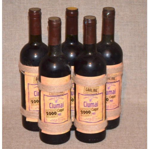 Кагор-Чумай 2000 года урожая.