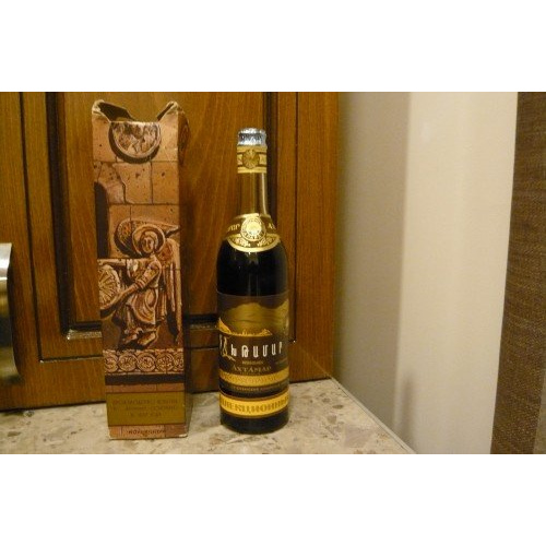 Коньяк &quot;Ахтамар&quot; 1974 года.КОЛЛЕКЦИОННЫЙ.для akp78