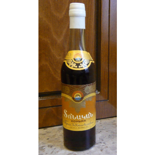 Коньяк &quot;Праздничный &quot; 1979