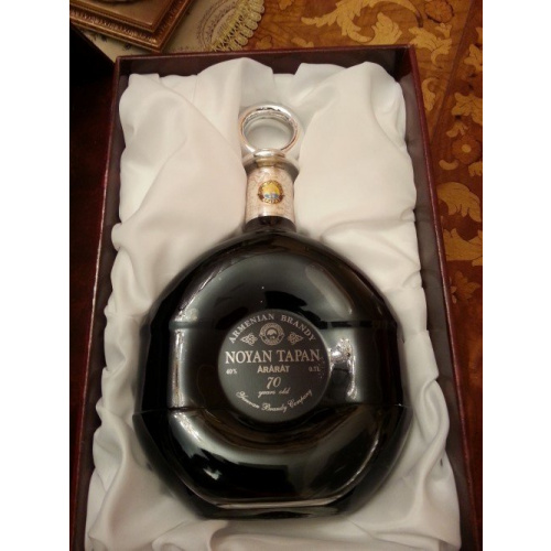 Коньяк &quot;Ноев Ковчег&quot; 70 лет. Лучшая цена!