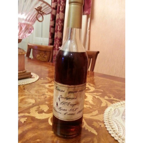 Финь-Шампань Отборный 1902 года!