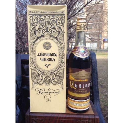 Коньяк &quot;Ахтамар&quot; 1980. Коллекционный.