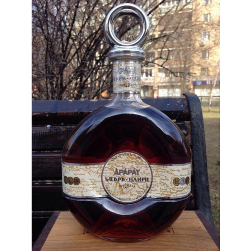 Коньяк Наири 2004 года! Эксклюзив!