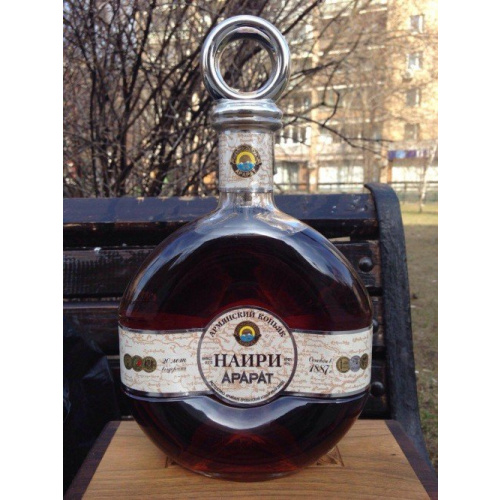 Коньяк Наири 2005 года! Эксклюзив! Бут 2