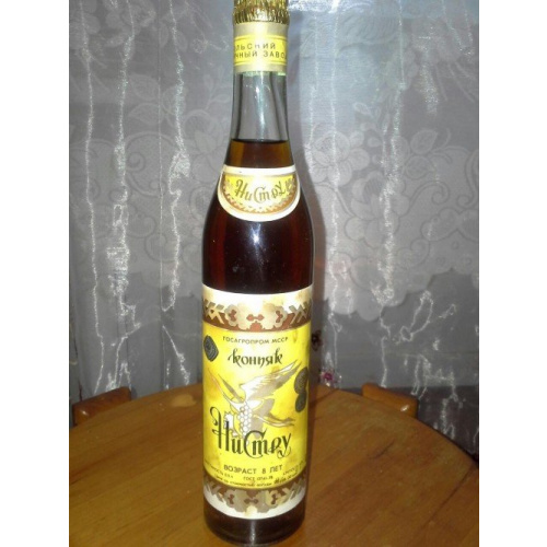 Коньяк &quot;Нистру&quot; 1991 года розлива.Дата.