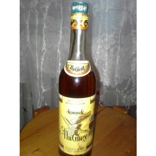 Коньяк &quot;Нистру&quot; 1980 года розлива.Дата