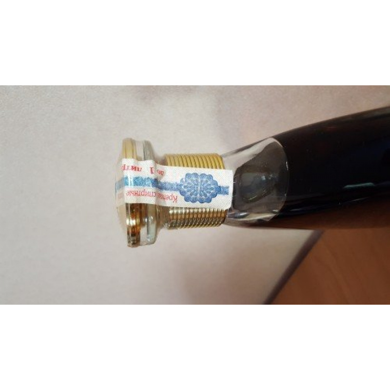 Коньяк Remy Martin Extra 0,7 л