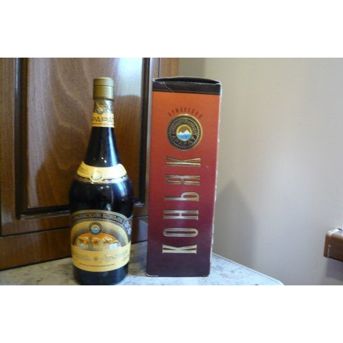 Коньяк "Армения" 0,75 80-е года