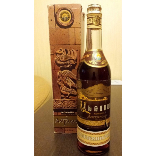 Коньяк Ахтамар 1978 года. Коллекционный.