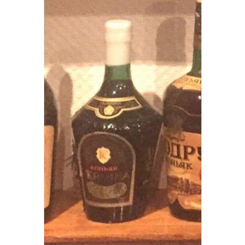 Коньяк &quot;Украина&quot; 1974 года розлива
