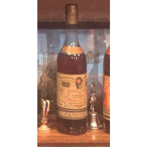 Коньяк &quot;Варцихе&quot; 1974 года розлива.