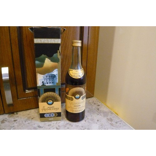 Коньяк &quot;Армения&quot; 1988 года.Коробка.