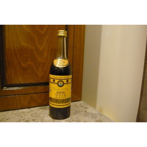 Коньяк &quot;Двин&quot; 1987 года.Дата. СПИ.