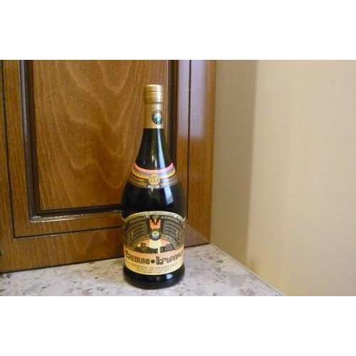 Коньяк &quot;Эребуни&quot; 0,75 л. 1994 год