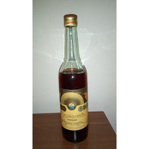 Коньяк &quot;Армения&quot; 1986 года.