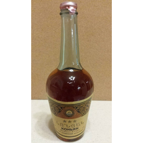 Армянский коньяк 3* 0,33 МППТ приблизительно 1955-1965 года.