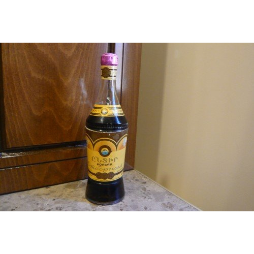 Коньяк &quot;Отборный&quot; 80-е.