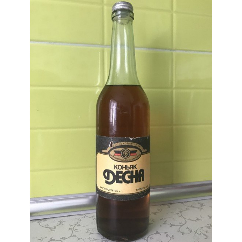 Продам коньяк Десна СССР