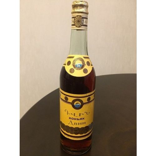 Армянский коньяк "Двин"