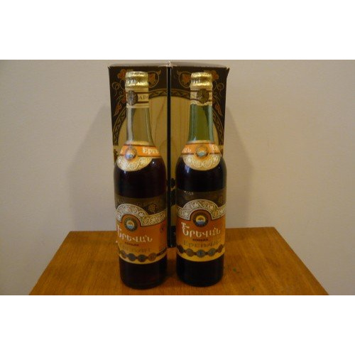 Коньяк &quot;Ереван&quot; 1979 года