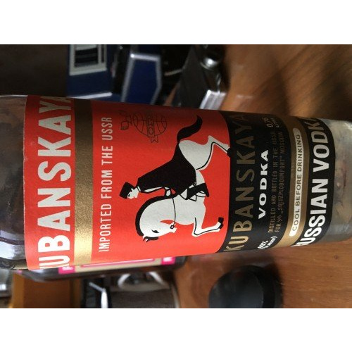 Vodka Kubanskaya imported from USSR 0,76L