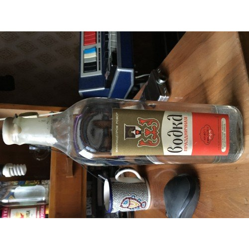 Водка Праздничная 0,76 литра