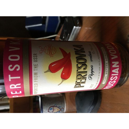 Pertsovka Pepper vodka imported from the USSR O,76 litre 35%
