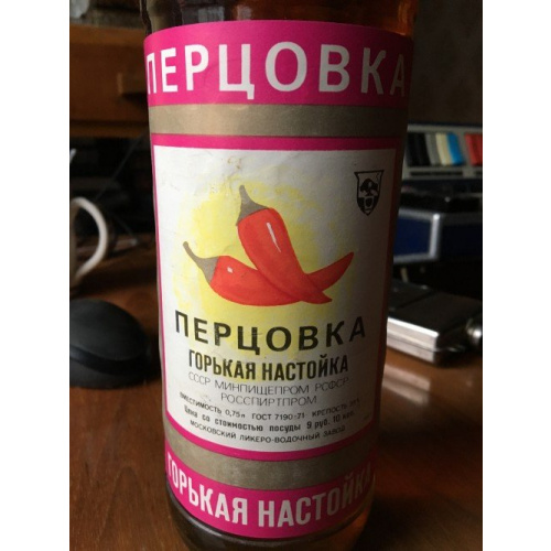 Горькая настойка Перцовка 0,75 литра, крепость 35%
