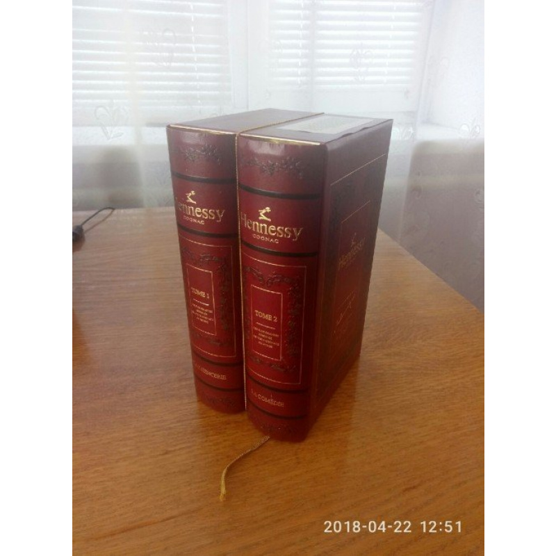 Коньяк Hennessy &quot;Library&quot; Библиотека (0,7)