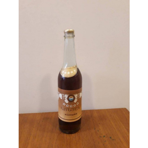 Коньяк &quot;Арарат 5 звезд&quot; 1983 года