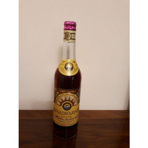 Коньяк &quot;Юбилейный&quot; 1980 года розлива.