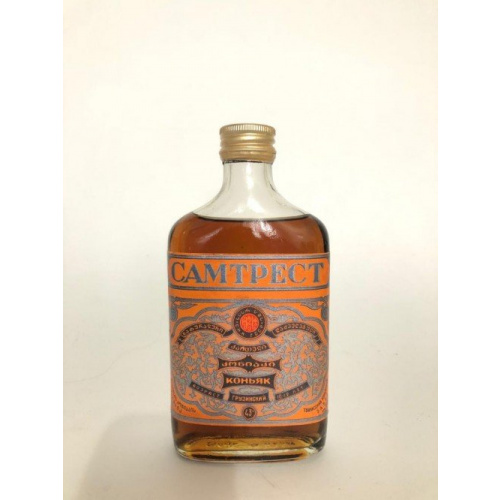 Коньяк &quot;ОС&quot;/&quot;Очень Старый &quot; 0,25 литра.70-е.